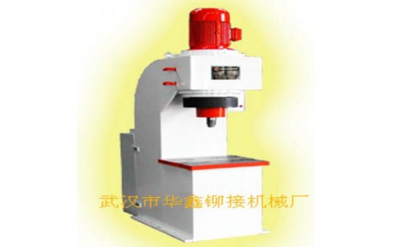 MJG40A 摆碾式铆接机