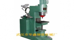 自动铆接机的操作有什么技巧？